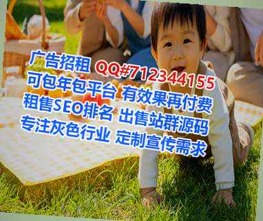 东西湖试管检测工作室